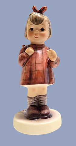 Hummel What's That?
