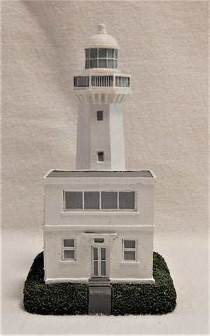 Lefton Kannonzaki, Japan Lighthouse